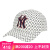韩国mlb野球帽19新型ヤンキースのカジュアル帽子韩国版ファンシーの文字はつぎをつきます。ハート男女の屋外旅行の遮光帽の白の平均サズは调节です。
