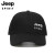 JEEPのミジプロの规格品の帽子の男の野球帽のハレンチの帽子の新型の男性の帽子のフュージョンの文字の刺し身の经典のブラドLOGO暗い帽子の日よけ帽CA 0141黒の平均サズの56-61はここです。