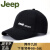 JEEPジープ帽子男性野球帽2019年新品遮光帽子純綿アウドゥアロン帽子男性帽子刺繡ハレリングリングリング帽男女タイプ恋人帽子黒が調節されます。