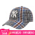 韩国MLB野球帽19新型秋冬保温帽子韩国版ファンシープロシュートを见て调整します。