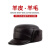 MUFONCKブラドンの男性本革帽子秋冬天皮一体ウバールキャッチャーの高齢者に厚い防耳羊皮帽ブランXL(59-60 cm)