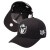 majom leneue basl野球帽男女通用のくちゃんのつば野球帽子ハングバックの遮光帽は帽子ヒップホップの黒クを調節します。