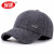 帽子男性の秋冬の野外野球帽の保温性と厚い耳保護帽のシンプロ・ファックです。