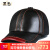 OKOJ 2019新型男性本革ハレンチ帽秋冬スタル野球帽カージ(56-60 cm)が调节されます。