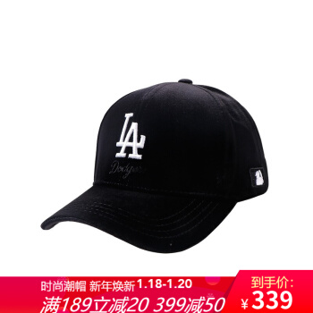 MLB帽子女性の秋冬ファンシーはシル野球帽子ins fu保温女史韓国版ハングキャップ黒LAで55-61 cmで調節します。