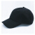 ビッグセーズの帽子男子ビッグセイの野球帽を深くして、ビッグセーズのハッチを大好きにします。特大ケーラの黒ビズー（60-6 cm）