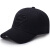 グラマランチョウ野球帽子男性トレンドの新型ハンチング帽女性の日焼け止め帽子韓国版ファンシー钓り帽子は、帽子の黒と金の刺し身が调节されます。（55～60 cm）