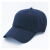 ビッグセーズの帽子男子ビッグセイの野球帽を深くして、ビッグセーズのハッチを大好きにします。特大ケーラの黒ビズー（60-6 cm）