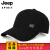 ジプレjecp四季男女通用のカージュ帽子は、本物の百合アウドアスポキャップを调节します。