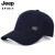 ジプレjecp四季男女通用のカージュ帽子は、本物の百合アウドアスポキャップを调节します。