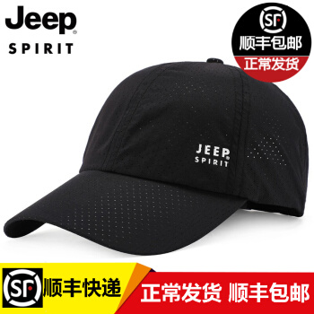 Jeepジホップ帽子男性野球帽2020春夏新品メッシュ軽くて快适です。通気性がいいです。チョンハ。ピンナップ屋外日烧け帽子旅行出帽子黒