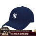 【韓国ダイレメット】MLB野球帽男女カプの小文字ニー帽子韓国版ファッションローダーハング帽紺色F/フリーサーズ