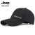 JEEPプロ野球帽子は男女兼用です。アウド速乾帽スポポスポーツハットはインゲンハットの日烧け止め帽子恋人タイプ韩国版です。シンプルに钓り帽子をすることができます。