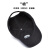 SOMUBAYビセット帽子男性大顔野球帽ファンシー韓国版コートアウハーツ女性カージ・アフファァンドBQM-664灰色(56-60 cm)標準コード