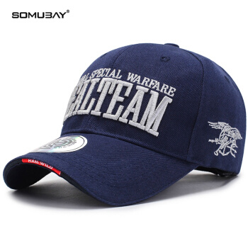 SOMUBAY帽子男ハンティング帽韓国版ファンシーピューフー男性スッパーBQM-65色が調整されます。
