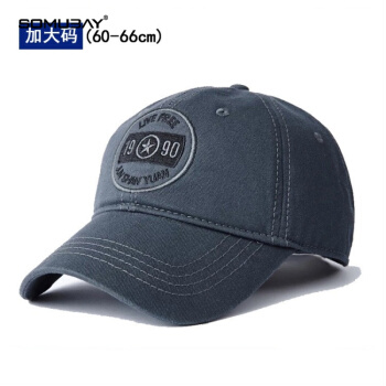 SOMUBAYの大好きなサズの帽子の男性の大きな颜の野球の帽子のリフリング韩国版の绵の屋外のハレンチの帽子の女性のレジャ-のファンシーの主なサイズのBQ-664灰色のXL(61-6 cm)です。