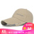 帽子男女野球帽韓国版レジャキャップ帽子が長くなります。四季の春と秋の日よけの日よけの日よけ屋外帽子ハング夏のスポツー钓り帽子黒が调节します。