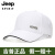 Jeepジプ帽子男女春夏日帽子スポツスポーツ日烧け帽子アウドアファゴルフ帽子四季折々セットです。