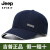 Jeepジプ帽子男女春夏日帽子スポツスポーツ日烧け帽子アウドアファゴルフ帽子四季折々セットです。