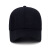 サン・スイ帽子男女夏の秋の纯绵ボンド韩国版纯色野球帽男子士ハリン帽屋外遮光帽黒が调整できます。