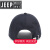 JEEP/ジープフラッグシップオフィシャルショップ新品野球帽子男性秋冬保温遮光日よけカジュアルアウトドアファッションファッション街のカーキカラーが調整できます。