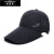 淑柔雅です。沢なブラドの帽子を长くして、野球帽の男性は夏の外に元気が出ます。さわやかな遮光帽は全部通しています。薄い日焼け止めのスポ帽は薄黒（11 cmの长いひまわり）帽子の周り（56-59 cm）が调节します。