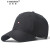 FABEISHA bulan doの帽子男子トープが韩国版のファンシーで快适です。カルテルの日焼けです。止め野球帽子のファンシーは黒で调节します。（L标准コード：54-59 cm）