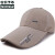 寒帽男屋外遮光帽子ネテ目透过性野球帽韩国版潮外钓り帽子のひさ付登山帽子は色56-60 cmで调整します。