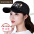 ブラドゥ野球帽女性2020春夏韩国版亮野球帽百合子遮光帽子カジュアルファンシー(50-56 cm)で、6.5 cm帽子