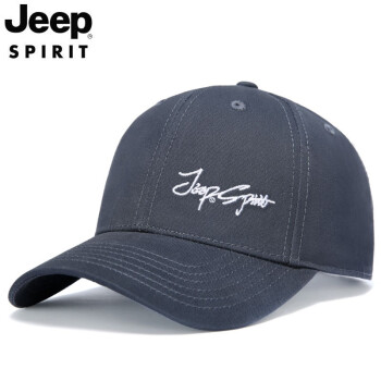Jeep/ジープは20年秋冬新品の帽子男女の纯绵ハ-ドバックの流行に合わせてカバーします。春夏アウドゥア帽子は太陽帽子を遮ります。男性の灰色は調節です。