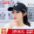 ゴルミミミミさんヒギクシ野球帽子女性GD権志龙は同じタイプのハレン帽ins女性新款网红潮男韩国版百合字刺しゅう野球帽黒56-60 cmで调节します。