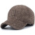 赤いダウンの秋冬の帽子の男性の中高年の毛織帽の冬の屋外の耳保護の野球帽子のハレンチの帽子の保温のお父さんさんの帽子の灰色