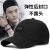 SOMUBAY秋冬モドの後、帽子を密封した男性韓国版の後、野球帽を閉口した若者が頭を露出したまま、ハンチング帽BQM-606英語ARC黒L弾性平均コド（55-59 cm）を使用しています。