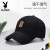 プロボウイ(PLAYBOY)帽子男潮ハング韩国版百合男子秋冬女子野球帽メインアイテム-ブラバック-帽子のサズは调节です。
