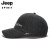 ジープ(JEEP)帽子男性野球帽ファンシーには秋のウァールハング帽子旅行屋外スポライト遮光帽A 0275深灰