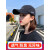 帽子女史韩国版ファンシー野球帽男百合夏ハレンチ帽子夏の遮光日烧け帽子M 001-most Beスポーツ帽Jは99%_;ドデザイン(56-59 cm)に似ています。