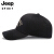 ジプシー（JEEP）帽子男性野球帽ファンシー韓国版ハーンキャップカージュ屋外遮光帽A 0215白