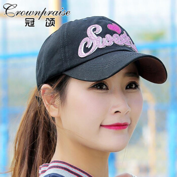 帽子女性の新型秋の野球帽登山太陽帽子春秋日焼け止めハッチ韓国版ファンシー遮光帽黒は55-60 cmで調節します。