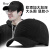 BuyYiiソトリフト帽年齢遮光帽YSM-64ブラク（58-60 cm）を深めます。