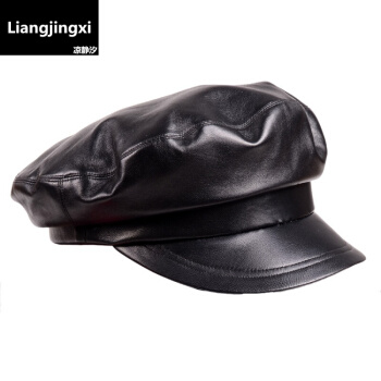 帽子の女性真皮の秋冬の潮の韩国版の小さい羊の皮の帽子の学生の帽子は子供供の帽子の海军の帽子の貝の雷の帽子の女性の本皮の黒いM(56-58 cm)を报告して调节することとなります。