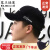 慕蘭陸蓮帽子男性韓国版ファンシー帽子刺繡はブレック56-60 cmで調節します。