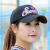 帽子女性の新型秋の野球帽登山太陽帽子春秋日焼け止めハッチ韓国版ファンシー遮光帽白は55-60 cmで調節します。