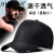 オーストリアのbulan doの帽子の男性の幅のひらめき夏韩国版のフュージョンの大部分の野球の帽子の屋外のレジカの帽子のサイズを调整します。（XLがコードを大きくする：60-65 cm）
