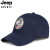 JEEPプロの新型コットン帽子男性のフュージョン韩国版のカージュアル野球帽子男帽遮光帽ホークククの刺繡アウトリル黒