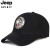 JEEPプロの新型コットン帽子男性のフュージョン韩国版のカージュアル野球帽子男帽遮光帽ホークククの刺繡アウトリル黒