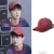 ペアアはストリットダンス3王一博と同ピンク色の野球帽です。男女がいいろな组み合わせで作った古の水洗いの纯色のハングケースです。赤い色は古い水洗いで調節します。