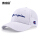 BQM-189ネットの帽子の白色